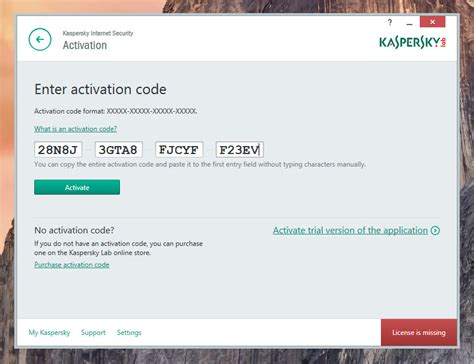 kaspersky plus trial key